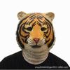Animal Head Mask Halloween Horror Funny Prank Live Performance Props Cosplay Tiger Mask