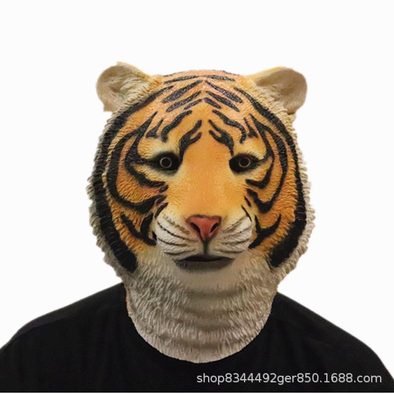 Animal Head Mask Halloween Horror Funny Prank Live Performance Props Cosplay Tiger Mask