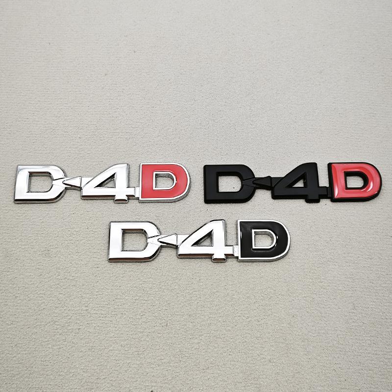 3D Metal Logo D4D Glossy Chrome Emblem Badge Decals Car Sticker For Toyota Camry Highlander Yaris Corolla avensis hilux Etc