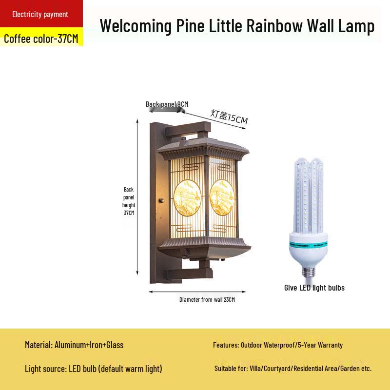 New Chinese Solar Waterproof Wall Lamp for Villas, Courtyards, Aisles, Balconies, and Stairways