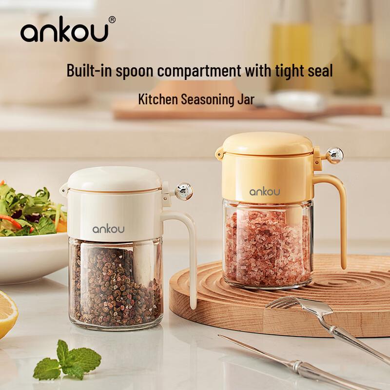 ANKOU Moisture-Proof Glass Spice Jar 400ml