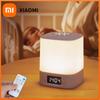 Touch Dimmable LED Night Lamp with Remote Clock Time Display or Not Eye Protection Reading Lamp Bedside Night Light Rechargeable