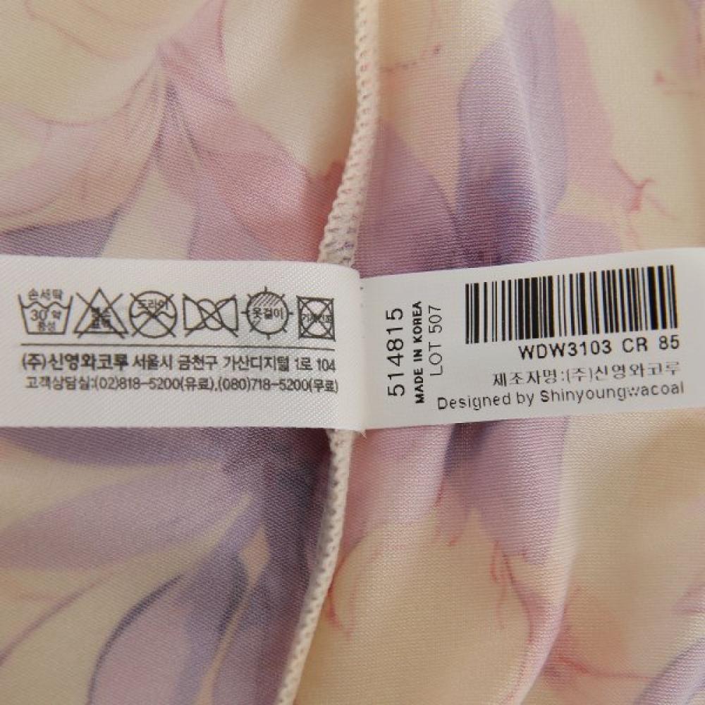 Wacoal Flower Print Slip Wd3103