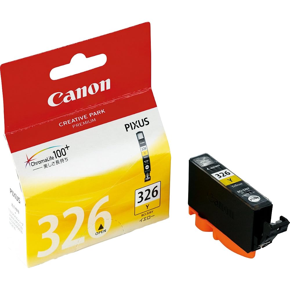 Genuine Canon Ink Cartridges BCI-326Y Yellow Small
