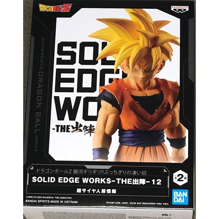 Banpresto Dragon Ball Z SOLID EDGE WORKS The Departure 12 Super Saiyan Son Gohan Multicolor