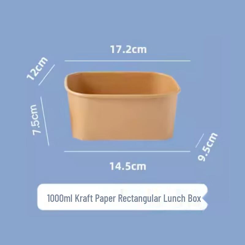 Disposable Kraft Paper Meal Containers