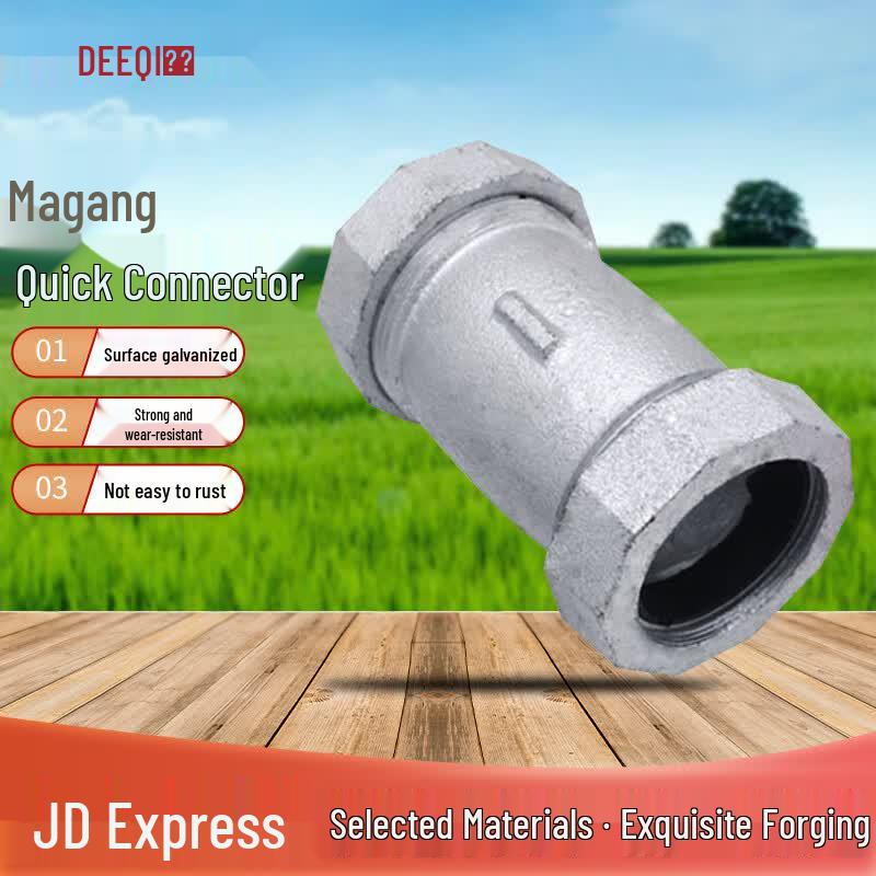 Deqi Malleable Iron Threaded Quick Pipe Connector