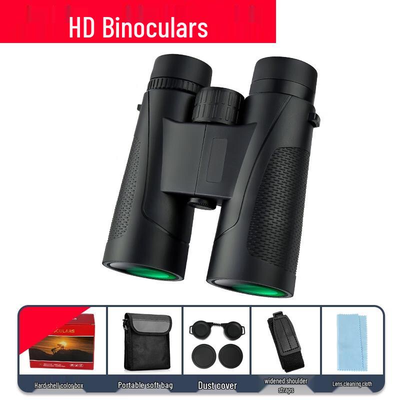 

Miflame HD Low Dispersion Binoculars with Phone Adapter