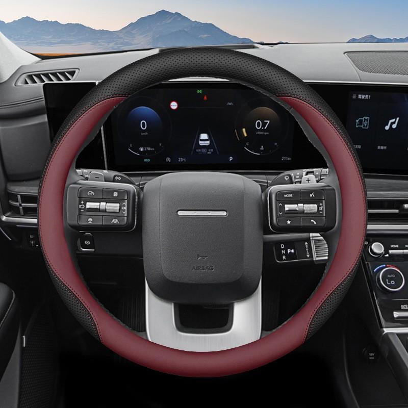 Modern 5th Gen Santa Fe Steering Wheel Cover Anti-slip Ultra-thin Custom Fit New 38cm