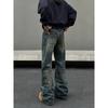 Blaexit Paris Bootcut High-End Blue Scimitar Jeans Men's Retro Straight Cleanfit Pants
