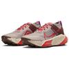 Nike ZoomX Zegama Trail 'Diffused Taupe Dark Pony Sand Drift Picante Red' Men's DH0623-200