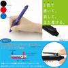 Pilot Frixion Ball 3 05 Blue P-LKFB60EF-L