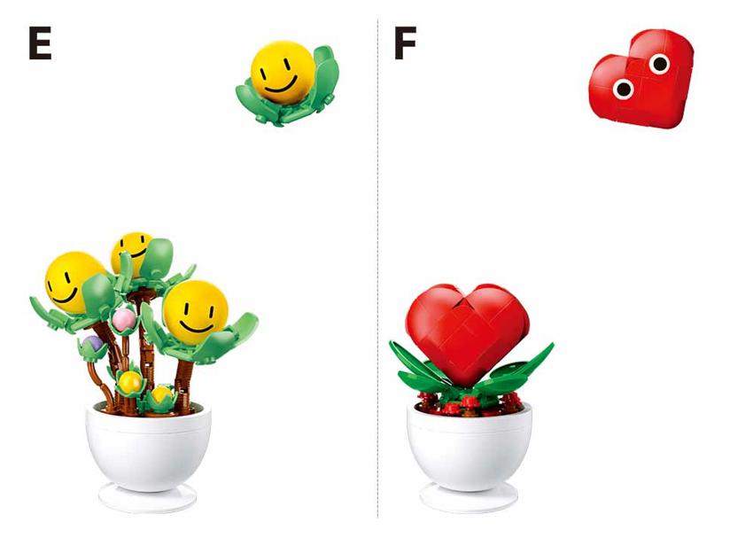 Mattoncini Sluban Fiori Colorati Fiori in Vaso - B1073