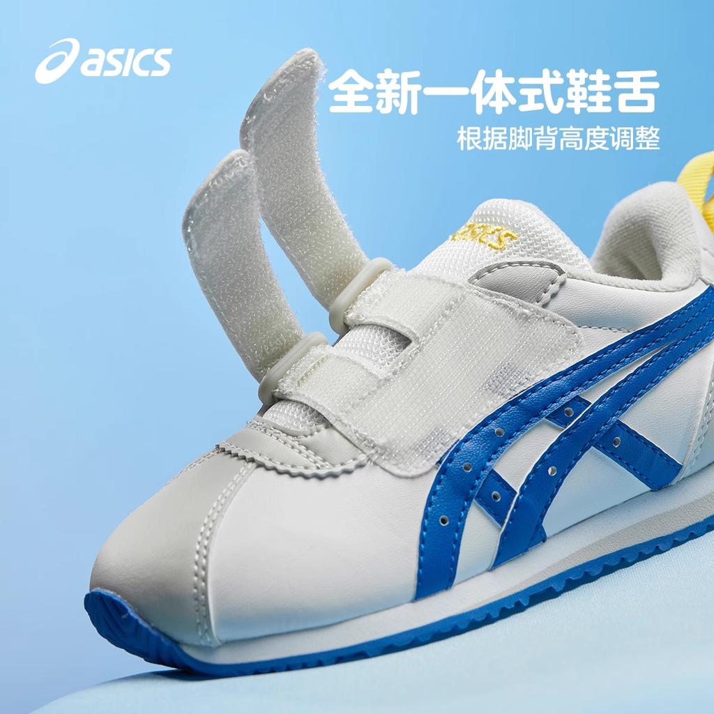 Asics Cotla Anti Kick Low Top Kids Lifestyle Shoes White Blue Kids' 1144A425-101