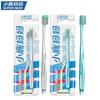 Little Deer Mom Orthodontic Toothbrush Set