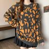 Navava Women Leopard Round Neck Long Sleeve Knit Sweater Nk3496