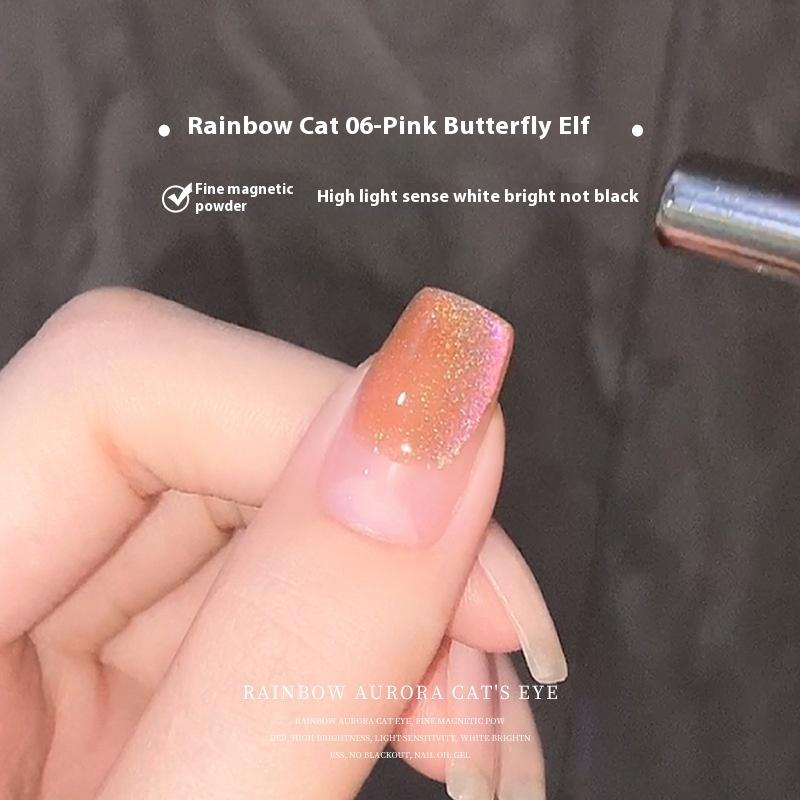 Cat's Eye Nail Polish Glue Burst Colorful Glass Beads Small Light Bulb High Density Spar Nail Polish