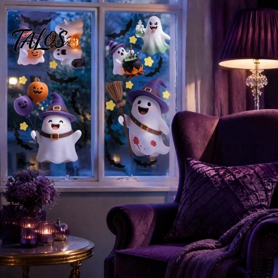Holiday Party Supplies 2Pcs Cute Ghost Halloween Static Window Stickers, PVC Waterproof Cartoon Pumpkin Bat And No Glue Glass Adhesives Star