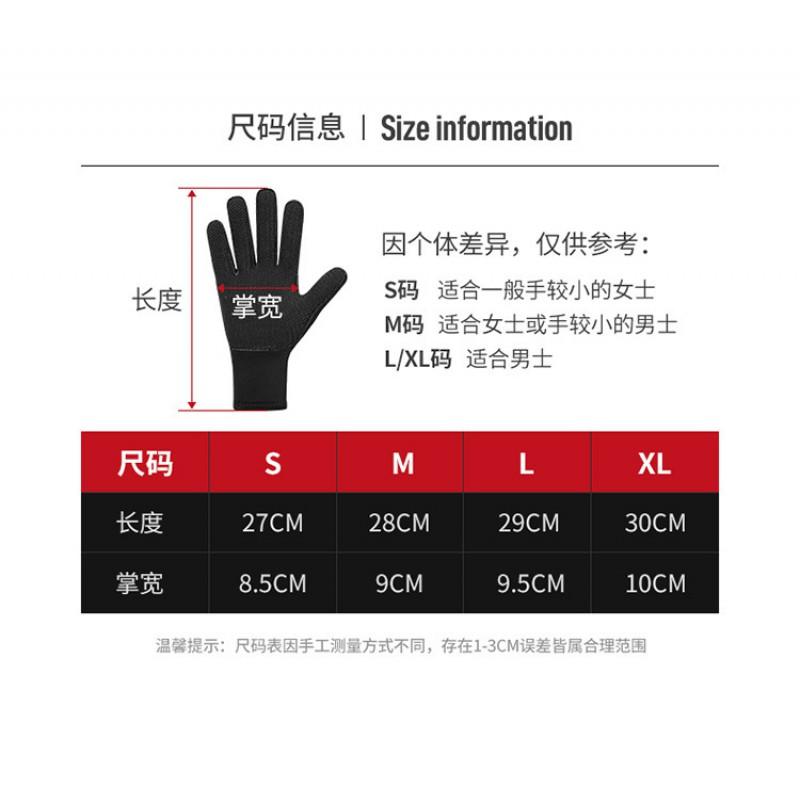 3mm Neoprene Diving Gloves Surfing Snorkeling Swimming Cold Water Protection Anti-Slip Wear-Resistant Hand Gear