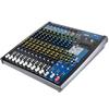 FionTu Professional Conference Analog Audio Mixer (CN Version)