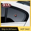 2026 Hot Car Sticker 1Pcs Car Fender Trunk Body Metal Shield Car Stickers Accessories For Kia Sportage 3 Rio K2 Ceed Carnival Pi