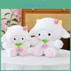 Kids Plush Animal Doll With Flower Decoration For Kids And Toddler Comfort