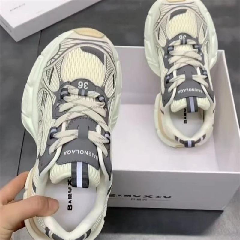 Paris Retro Dad Shoes Summer New Mesh Breathable Thick-soled Fried Street Casual Sports Shoes