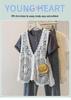 Elegant Plus Size Women's Floral Crochet T-Shirt and Vest Set - Korean Design