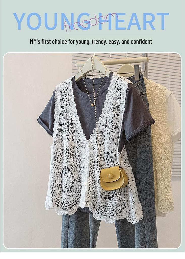 Elegant Plus Size Women's Floral Crochet T-Shirt and Vest Set - Korean Design