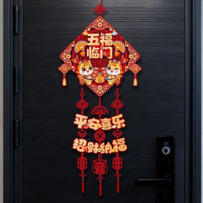 Red New Year Wall Hanging Ornament Traditional Blessing Festive Celebration Hanging Ornament Flocking 3D Chinese Style