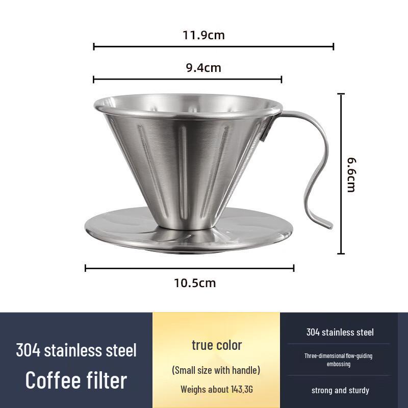 Wooden Hand-Pour Coffee Drip Filter