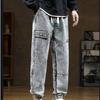 Large Size Jeans Men's Autumn and Winter 2025 Loose Plus Fat Plus Size Trendy Tooling Men's Pants