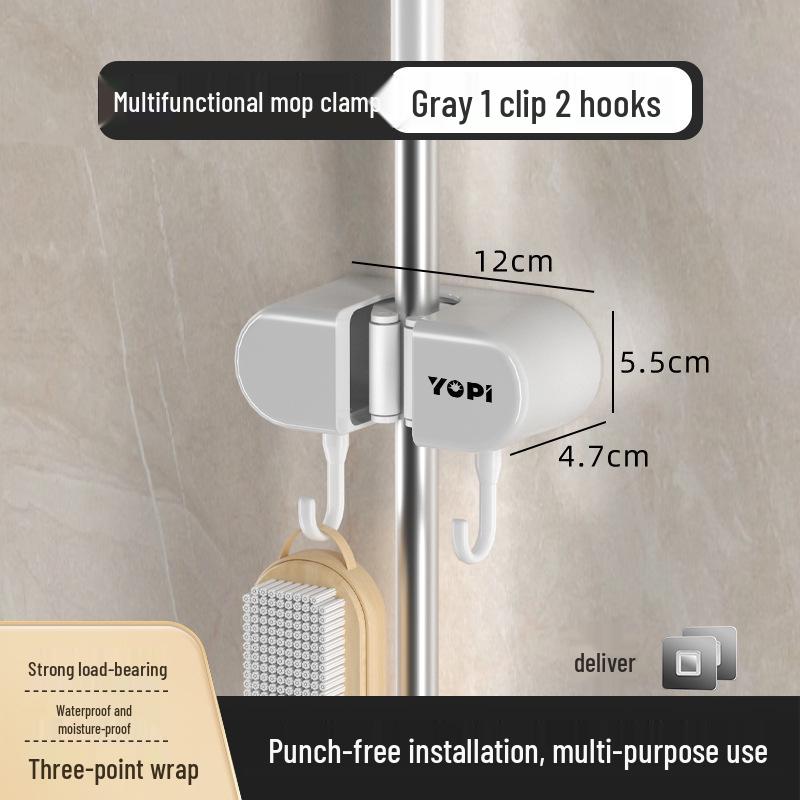 

No-Drill Wall-Mount Mop & Broom Holder with Adhesive Hooks