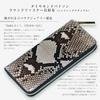 CLW Krokodillederarbeiten Diamantpython Rundreißverschluss Langbörse in Naturleder. Hergestellt in Japan. Herren Langbörse mit goldenem Reißverschluss.