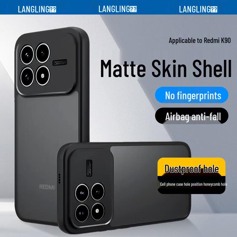 Langling Full-Coverage Protective Phone Cases