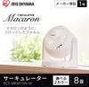 Iris Ohyama 8 Tatami Matte Fixed Powerful Air Compact White Circulator, Quiet, Mats, Macaron, Design, Swing, Blower, PCF-MKM15N-W,