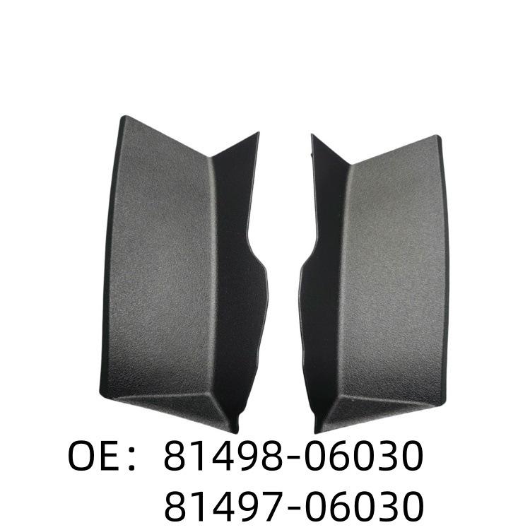 Toyota Camry Rear Outer Tail Light Decorative Trim Panel (81497-06030, 81498-06030) 81497-06030 81498-06030