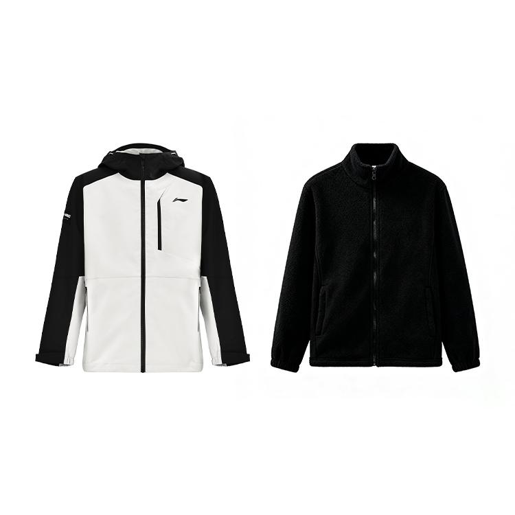Li Ning Casual Sportswear Unisex AFDUC59-3+() 2XL