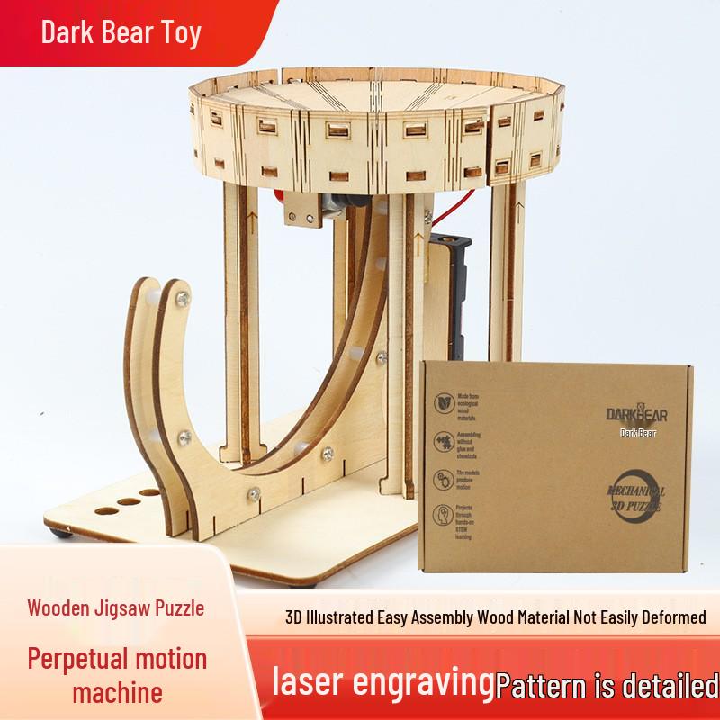 

Вечный двигатель настольный сувенир - Снимающий стресс волчок для дома или офиса