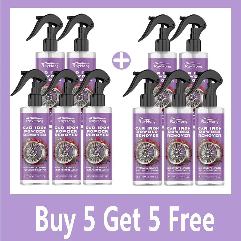 QC19 Auto Iron Powder Remover Metal Paint Cleaner Car Maintenance Iron Powder Cleaning Rust Remover Spray Ar Wash & Maintenance