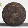 100g Yunnan Pu'er Tea Golden Hao Yu Lian Small Cake Ripe Pu'er Tea