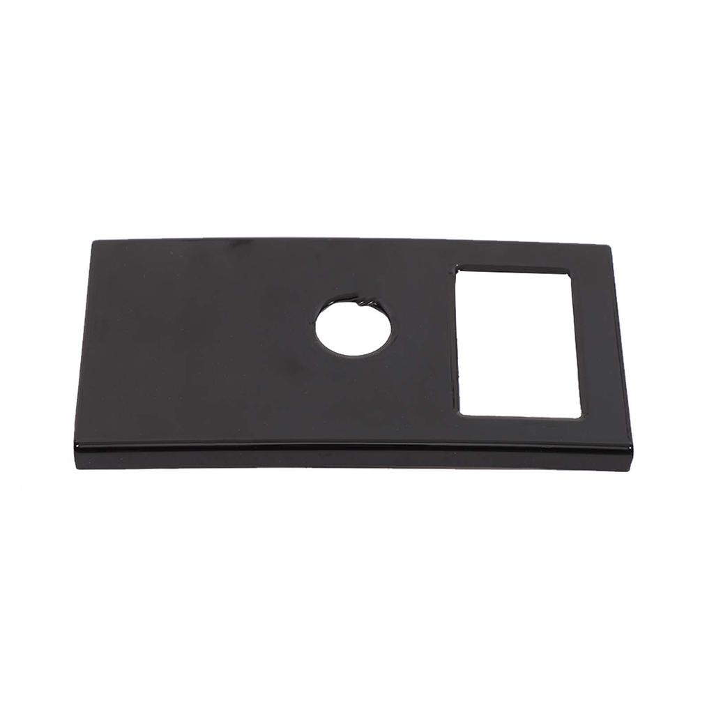 For Range Rover Vogue 2026 ABS Carbon Fibre Car Center Control Shift Panel Frame Decorative Sticker Car Accessories
