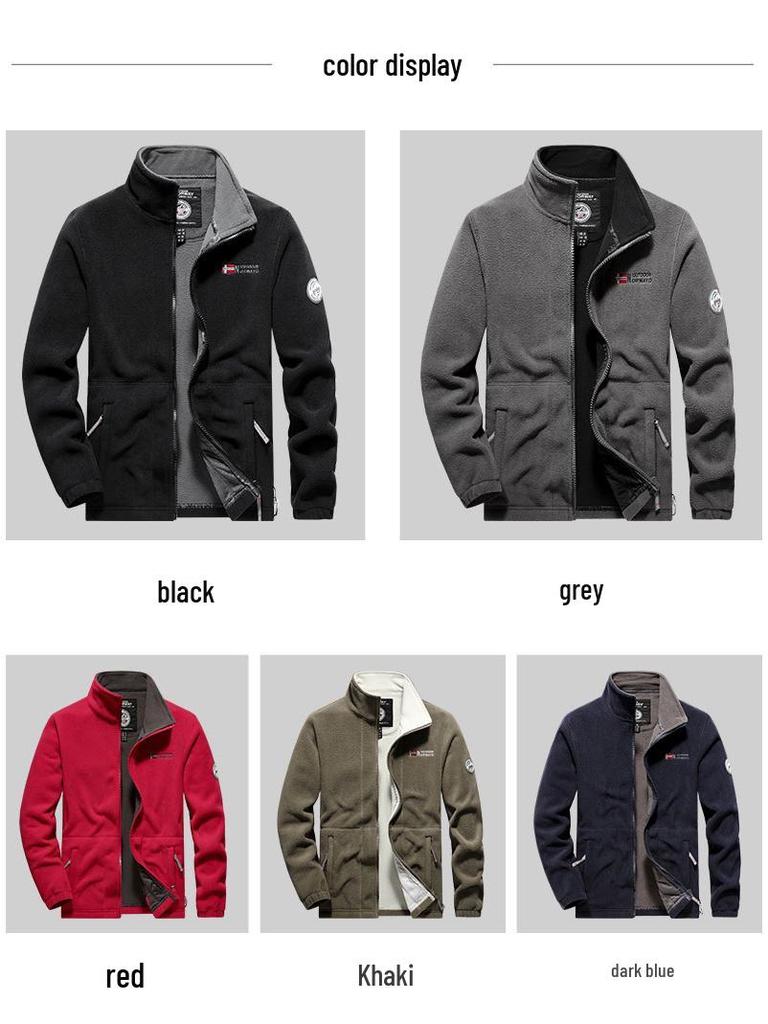 Men’s Thickened Fleece-Lined Jacket: Autumn/Winter, Stand Collar, Plus Size, Trendy Outerwear