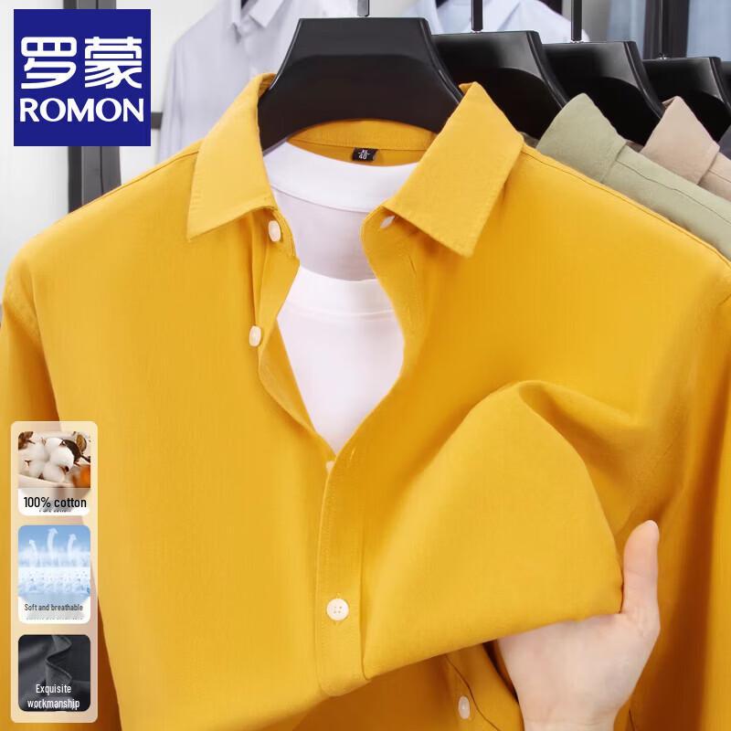 Men s Pure Cotton Casual Work Shirt 2XL
