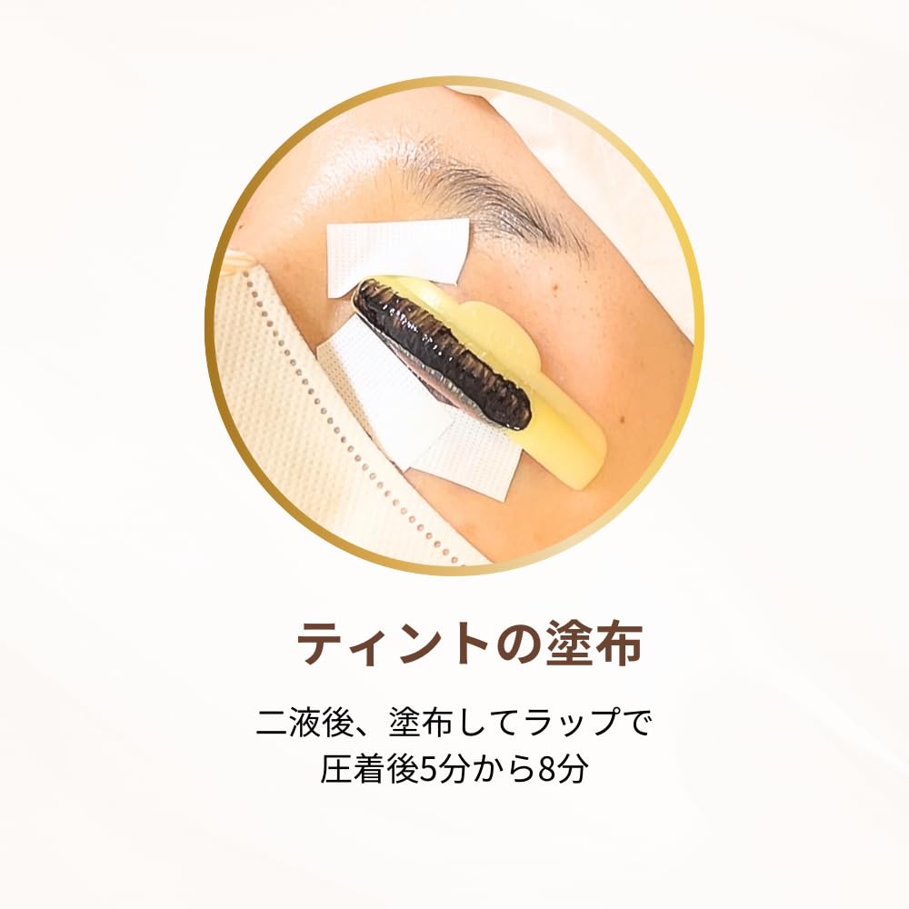 Wimpern Schwarz Tönung Salon Exklusiv Sofortige Wimpern Schwarz Tönung Wimpern Tönung 10g Wimpern Färbung Wimpern Tönung Wimpern Schwarz Dunkles Schwarz