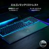 Razer Ornata V3 Store Guaranteed Black Item]