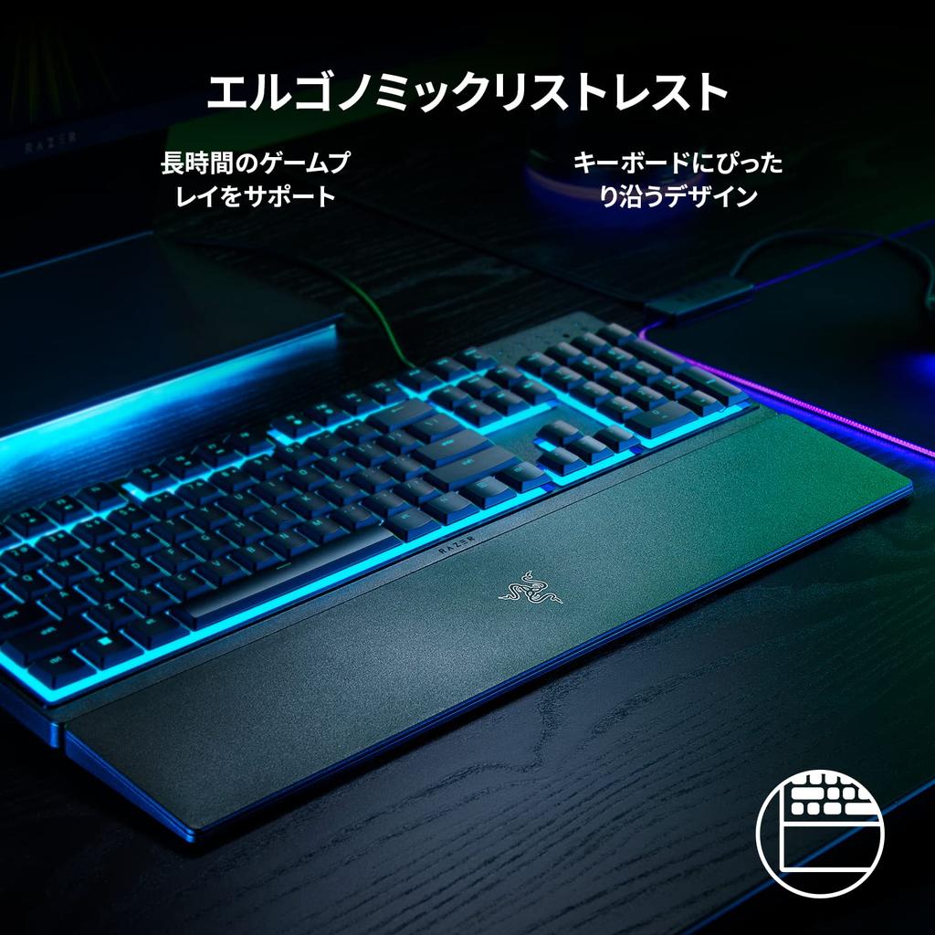 Razer Ornata V3 Store Guaranteed Black Item]