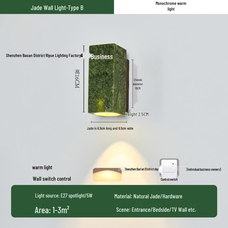 

Postmodern Jade Wall Lamp: Luxury Nordic Style for Living Room, Bedroom, or Corridor Without Light Source