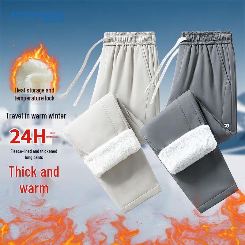 

JEANSWEST Men s Sherpa Lined Straight-Leg Sweatpants XL