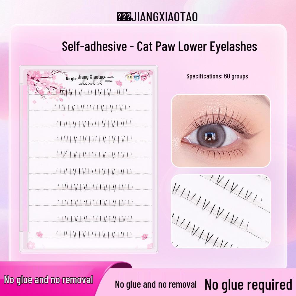 ACE Klebefreie Selbstklebende Cartoon-Büschelfalsche Wimpern - Natürlich, Faules Tragen